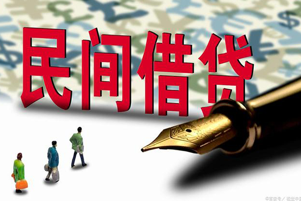 成都信用身份证抵押贷款-成都信用借款短借-成都信用身份证小额贷款