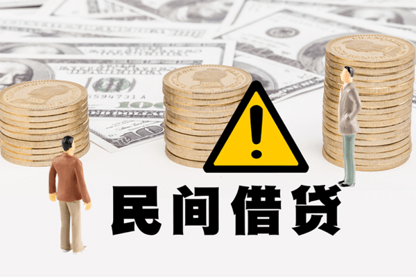 成都信用网上小额贷款-成都信用民间借贷当天下款-成都信用私借