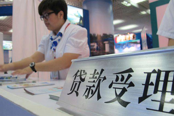 成都信用私人放款联系方式-成都信用个人24小时借钱-成都信用哪里可以小额贷款