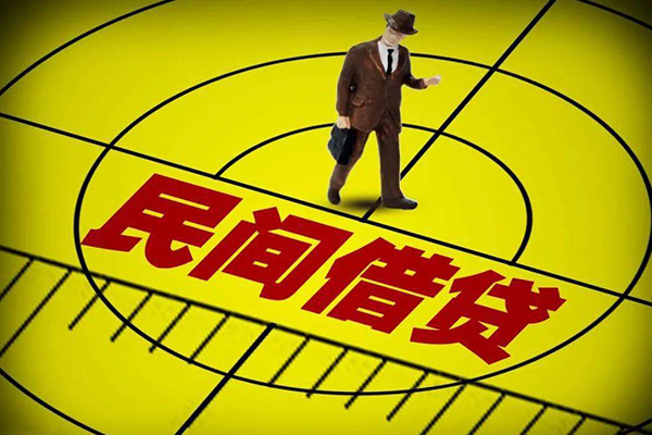 成都信用私人空放二次私借-成都信用小额空放-成都信用个人借贷