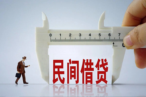 成都信用私人小额贷款-成都信用身份证小额贷款-成都信用私人空放二次私借