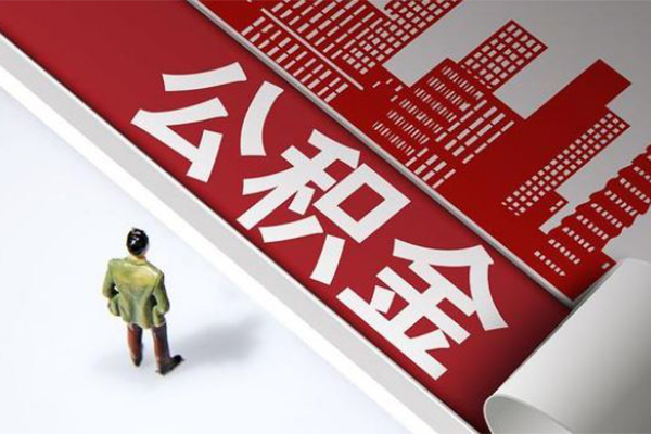 成都信用民间小额借贷-成都信用私人借贷款-成都信用空放贷款