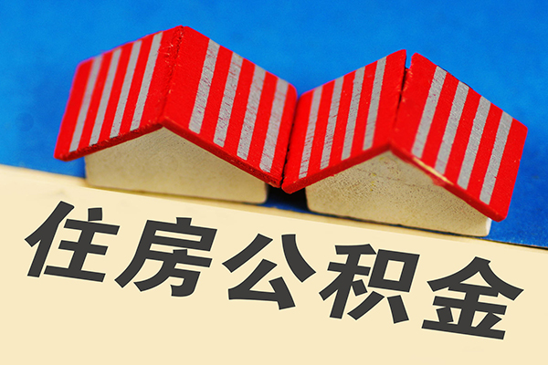 成都信用私人借贷好吗-成都信用民间借贷无抵押-成都信用正规个人借贷