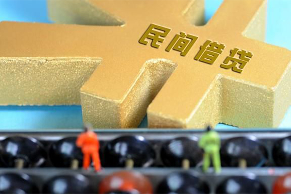 成都信用私人24小时借钱-成都信用贷私借-成都信用个人借钱长期