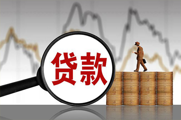 成都信用小额贷款电话-成都信用私借-成都信用短借急用钱