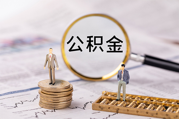 成都信用个人身份证借私借-成都信用本地身份证贷款-成都信用空放贷款当天下款