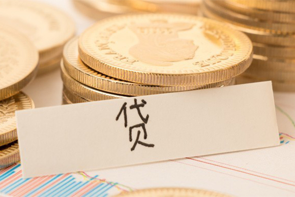 成都信用用身份证借私借-成都信用借款当天放款水钱-成都信用私人24小时借钱