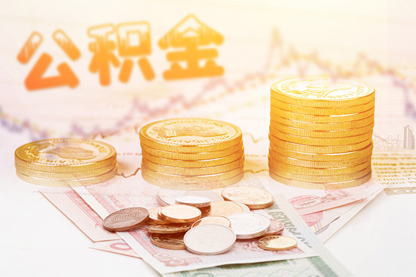 成都信用短借私借空放-成都信用本地身份证贷款-成都信用私人身份证贷款