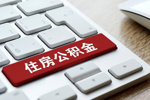 成都信用急需借钱可以找我-成都信用私人装修贷款-成都信用民间借贷