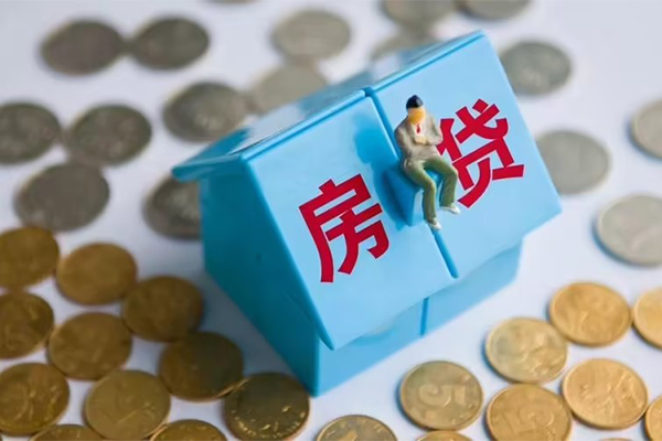 成都信用哪里可以信用贷款-成都信用个人放款-成都信用线下贷款