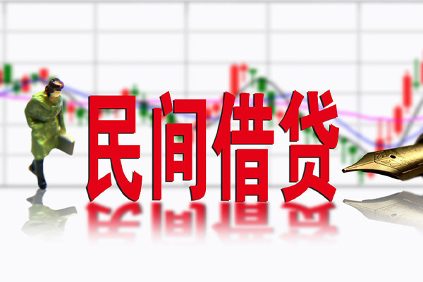 成都信用社保信用贷款-成都信用贷款只要身份证贷款-成都信用私人借钱电话