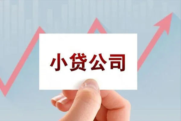 成都信用短借当天借钱-成都信用哪里有民间借贷-成都信用借款短借