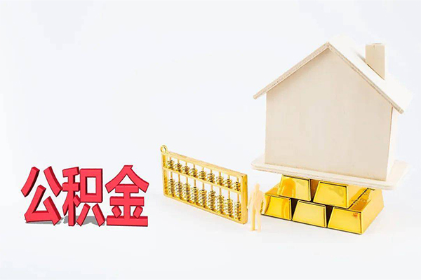 成都信用私人私人借贷-成都信用短拆垫资-成都信用空放私人借钱