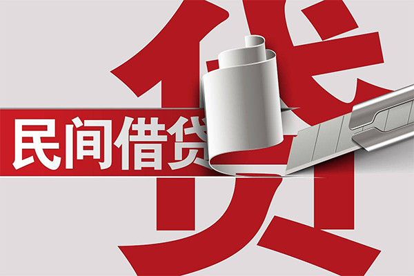 成都信用短借空放-成都信用个人借贷电话号码-成都信用贷款包过当天放款