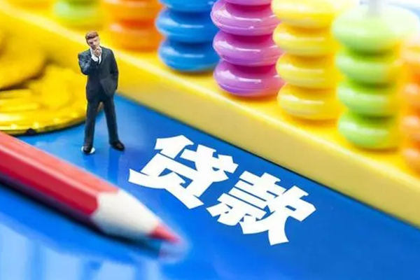 成都信用民间无抵押借钱-成都信用空放-成都信用民间私人借贷