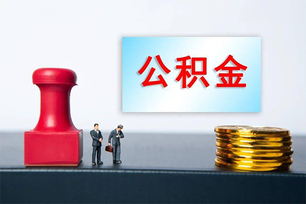 成都信用正规私人借贷-成都信用私人空放借钱-成都信用民间无抵押借钱