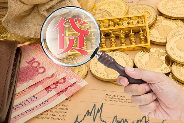 成都信用个人正规借贷-成都信用个人贷款都有哪些-成都信用民间无抵押借钱