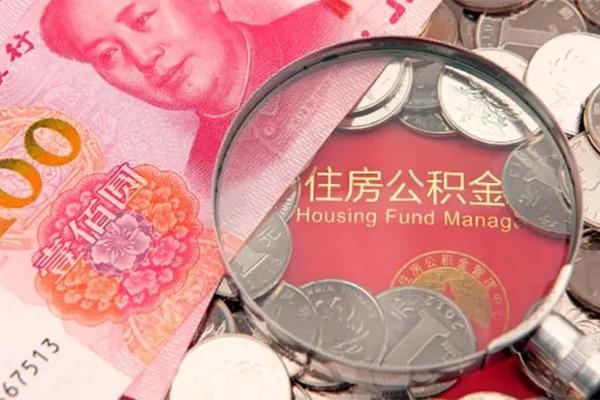 成都信用无抵押信用贷款-成都信用个人放水-成都信用民间借贷无视黑白