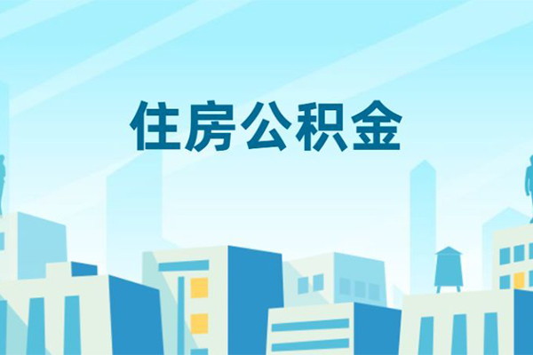成都信用身份证贷款-成都信用私人私人借贷-成都信用短借私借空放