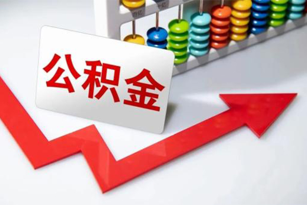 成都信用小额信用贷款-成都信用借钱急用钱-成都信用借钱当天放款