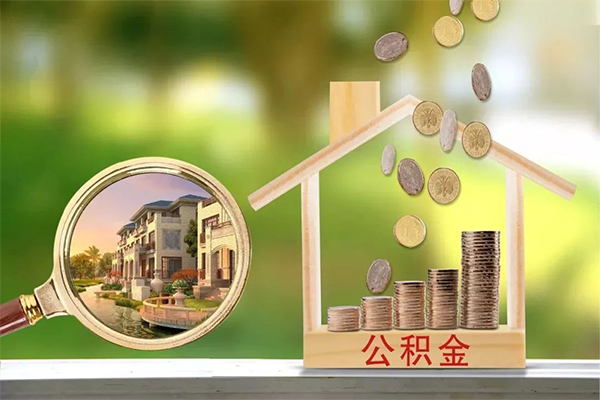 成都信用身份证线下贷款-成都信用小额短借-成都信用个人私借