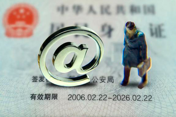 成都信用哪有民间借贷-成都信用借贷私人-成都信用借款当天放款水钱