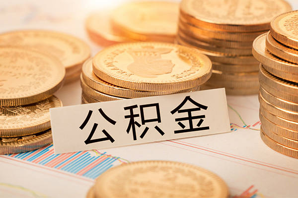 成都信用私借空放不考察-成都信用私人借钱-成都信用身份证借私借