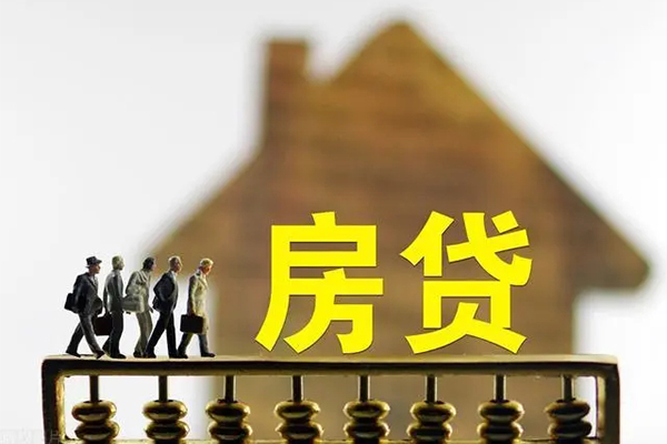 成都信用个人借贷好吗-成都信用身份证办理贷款-成都信用无抵押小额贷款