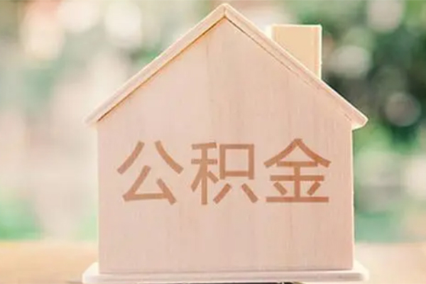 成都信用私借空放免费上门-成都信用无抵押贷款-成都信用信用贷款办理