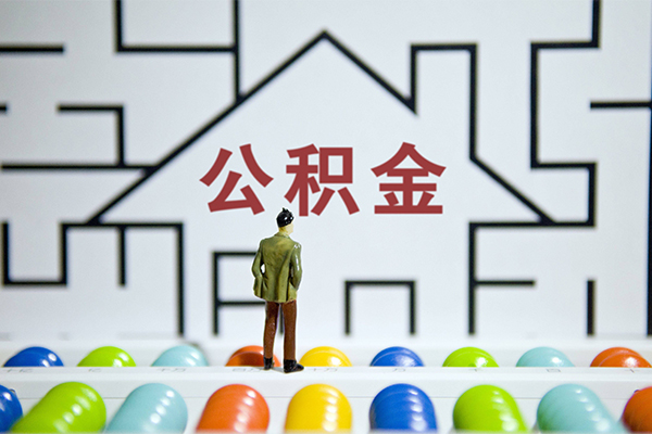 成都信用个人空放-成都信用私人借钱-成都信用民间借贷当天下款
