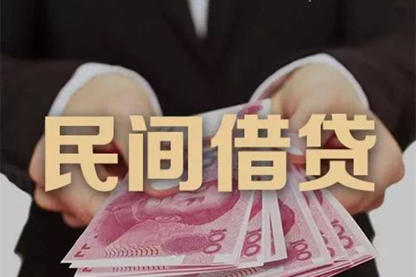 成都信用身份证贷款-成都信用个人正规借贷-成都信用身份证小额贷款