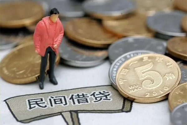 成都信用空放借钱-成都信用私借贷款-成都信用个人贷款额
