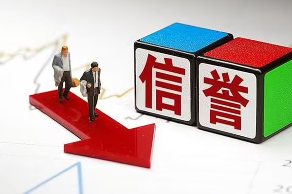 成都信用用身份证借私借-成都信用小额贷款空放-成都信用短借