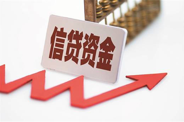 成都信用民间大额借贷-成都信用短借公证-成都信用私人空放二次私借