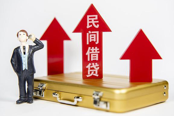 成都信用身份证借私借-成都信用小额贷款电话-成都信用个人身份证贷款