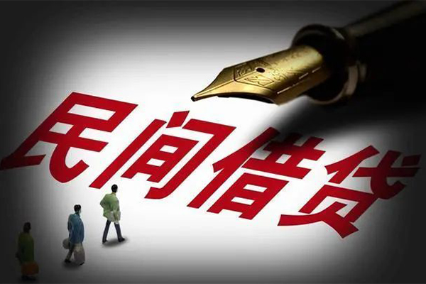 成都信用民间短期私借借款-成都信用社保信用贷款-成都信用私借空放