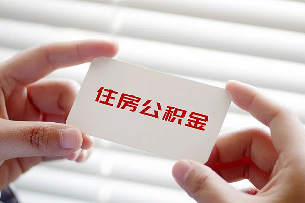 成都信用空放私借民间借贷-成都信用信用贷款-成都信用私人放水