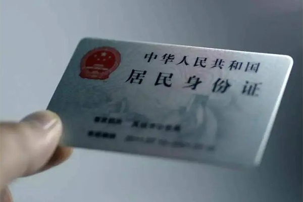 成都信用私借-成都信用短借急用钱-成都信用急用钱找我