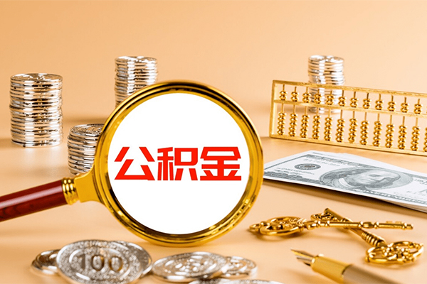 成都信用小额贷款官网-成都信用有没有私人放款的-成都信用信用贷款哪家好