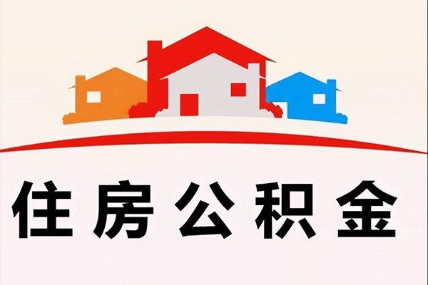 成都信用快速借钱-成都信用私借空放直接上门-成都信用私人借贷