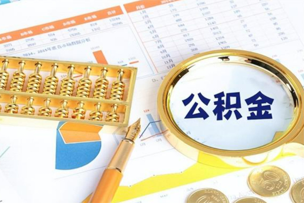 成都信用私人身份证借私借-成都信用私人空放二次私借-成都信用小额贷款不查征信