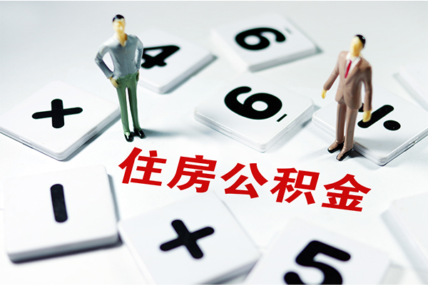 成都信用短借个人-成都信用贷款信用贷款-成都信用无抵押短借