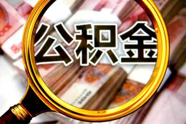 成都信用民间小额借贷-成都信用个人上门小额贷款-成都信用个人借贷款