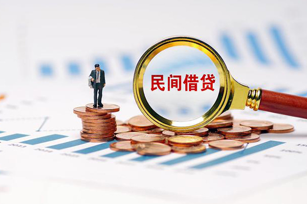 成都信用小额贷款电话-成都信用个人借贷私借-成都信用借款短借