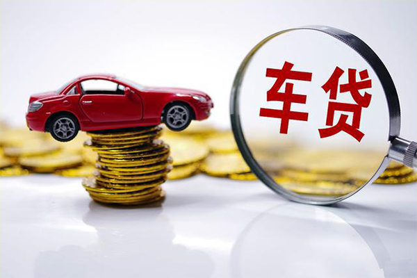 成都信用小额贷款当天放款