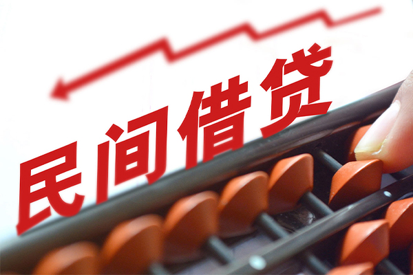 成都信用全天候办理借款